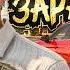 Новые СХЕМЫ ФАРМА на GTA 5 RP заработки ГТА 5 РП