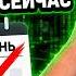 Самый выгодный месяц для покупки ПК в 2026