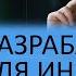 Год с момента запуска курсов по встраиваемой электронике Как мы обучаем Embedder ов