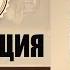 Делонги Магнифика С Delonghi 22 110 Magnifica S Инструкция просто и быстро Обзор тест кофе