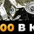 DSG DQ200 в которой сломалось ВСЁ Полная разборка и ремонт