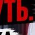 5 ошибок которые оставят вас без оплаты