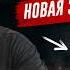 Canon R6V ИМБА для видео за копейки