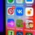 IPHONE 5S В 2025 Тест ИГР и ОПТИМИЗАЦИИ