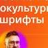 Как команда Т Банка переосмыслила подход к социокультурным проектам