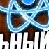 РЕАЛЬНОЕ FRONTEND СОБЕСЕДОВАНИЕ НА ЗП 300К С ДУШНЫМИ ЗАДАЧАМИ СОБЕС НА MIDDLE SENIOR РАЗРАБОТЧИКА