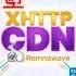 ИНСТРУКЦИЯ Remnawav CDN НОВый ЭКСКЛЮЗИВ XHHTP ПО НАСТРОЙКЕ Конфиги Обход глушилок Белые списки