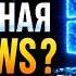 Windows без мусора скрытый бриллиант Microsoft
