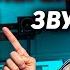 Sonnox Eq Эквалайзер Легенда