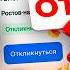 В IT УЖЕ НЕ ВОЙТИ ЧТО ПРОИСХОДИТ в IT в 2026 году Как найти РАБОТУ в IT ДЖУНУ