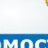 Мощные радиомосты Wi Fi на 30 км выбор оборудования