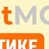 RabbitMQ на ПРАКТИКЕ Как пользоваться Брокерами сообщений через Python