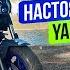 Самый крутой СТРИТ для новичка Топ за свои деньги Yamaha MT 07 2022 СЕЛПОЕХАЛ
