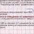 Алгоритм анализа ЭКГ анализ комплекса QRS и зубца Т