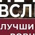 Секреты идеального распила для новичков Как пилить ровно и точно