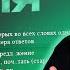 КАК РЕШАТЬ ЗАДАНИЕ 9 ЕГЭ ПО РУССКОМУ ЯЗЫКУ 2026