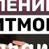 ИНСТАГРАМ ОБНОВИЛСЯ пробные рилс новый формат аккаунтов ссылки в рилс продвижение инстаграм 2026