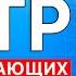 Лучший Гайд по HTTP для Начинающих за 25 Мин с Нуля