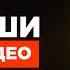 Как создавать ТРЕНДОВЫЕ АНИМАЦИИ в Final Cut Pro