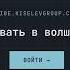 БЕСПЛАТНЫЙ Claude Code без VPN и SMS Обзор VIBE портала для курса Вайбкодинг в Битрикс24