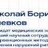 Новые экг критерии дифференциальной диагностики тахикардий с широкими комплексами QRS