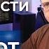 Фонды ликвидности РФ LQDT Vs SBMM Vs TMON Vs AKMM что выбрать в 2025