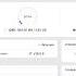 Большое обновление 3x Ui