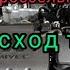 Адаптация клапан PCV куда уходит масло