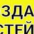 Создание простейшей программы FANUC