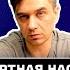 Особая настройка радар детектора Neoline которая не раздражает