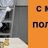 Чем соединить пнд и металл Переход пнд Переход пнд сталь Переход с пнд на полипропилен Все виды