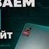 ДОМАШНИЙ СЕРВЕР ИЗ МИНИ ПК НАСТРОЙКА WI FI ЧЕРЕЗ КОНСОЛЬ LINUX И КЛИЕНТ SSH ЧАСТЬ 2