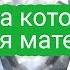 Самые большие числа
