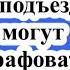 За вещи в подъезде могут оштрафовать на 15000 рублей