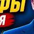 Штрафы ГИБДД с 1 июня 2026 где правда