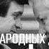 ЕЛЬЦИН ЗАРОЖДЕНИЕ КОНСТИТУЦИИ РОССИИ 6 июня 1990