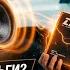 Идеальные динамики для первой системы Обзор Barracuda 200 V 2 от DL Audio
