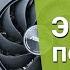 RX 9070 XT Vs 5070 Ti Vs 7900 XTX Vs 4070 Ti Super обзор разгон и тест видеокарт в играх и софте