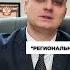 Официально за молодежью в соцсетях будут следить Распоряжение Правительства о кибердружинах 2026