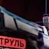 TRIGGER BOTS ARE BACK VALORANT OVERWATCH