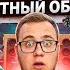 ОБЗОР И ПРОСЛУШКА НОВЫХ ДИНАМИКОВ ОТ DL AUDIO RAVEN 200 V 3