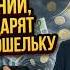 ИЗМЕНЕНИЯ В ГЕРМАНИИ ИЮНЬ 2026 6 ИЗМЕНЕНИЙ КОТОРЫЕ УДАРЯТ ПО ВАШЕМУ КОШЕЛЬКУ