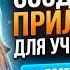 Вайбкодим и деплоим сервис учета личных расходов пошаговая инструкция