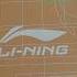 Тёплые кроссовки Li Ning Star Path 2