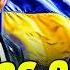 ЕСТЬ МАДЯР ПРИНЯЛ ПРАВИЛЬНОЕ РЕШЕНИЕ В БРЮСЕЛЕ РЕШИЛИ ЕВРОПА ДАЛА ЭТО УКРАИНЕ НОВОСТИ СЕГОДНЯ