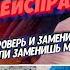 6 признаков неисправности клапана PCV Устройство принцип работы диагностика