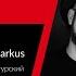 Онлайн встреча JUG Ru с Себастианом Дашнером Cloud Native Java For This Decade With Quarkus