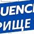 UML SEQUENCE ДИАГРАММА ПРИМЕР РАЗБОР АУТЕНТИФКАЦИИ по токену JWT Сиквенс последовательности