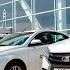 АвтоВАЗ СНИЗИЛ себестоимость но ПОДНЯЛ цены Куда делась ПРИБЫЛЬ