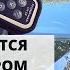 КАК ПОЛЬЗОВАТЬСЯ ТОЛЩИНОМЕРОМ СЕКРЕТЫ ПРОВЕРКИ ЛКП АВТО
